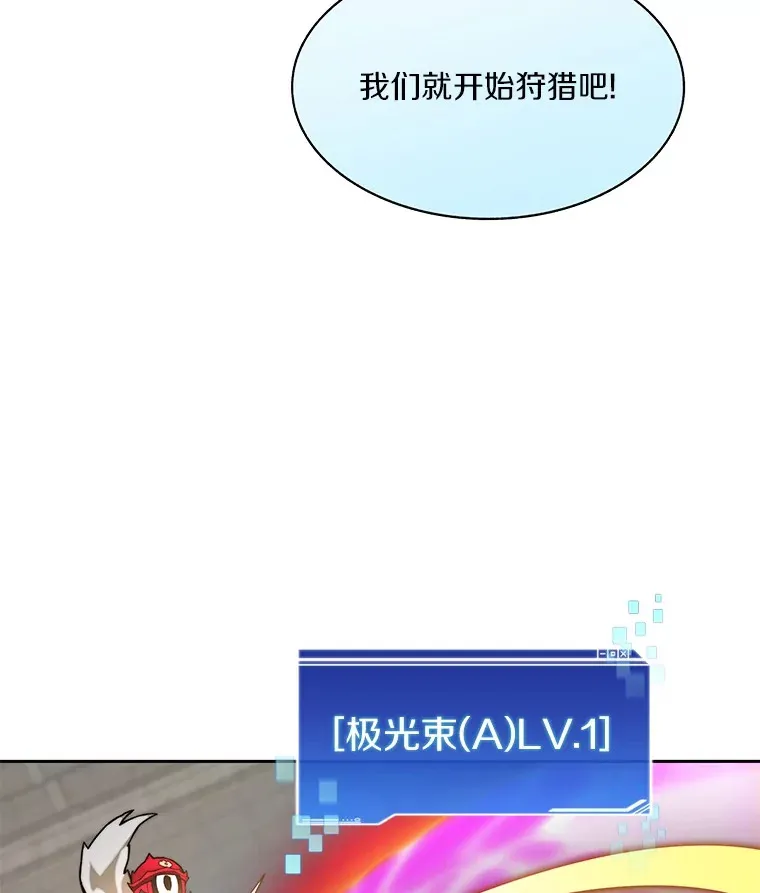70.秘密交易83