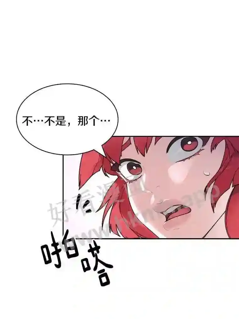 23.交易达成10