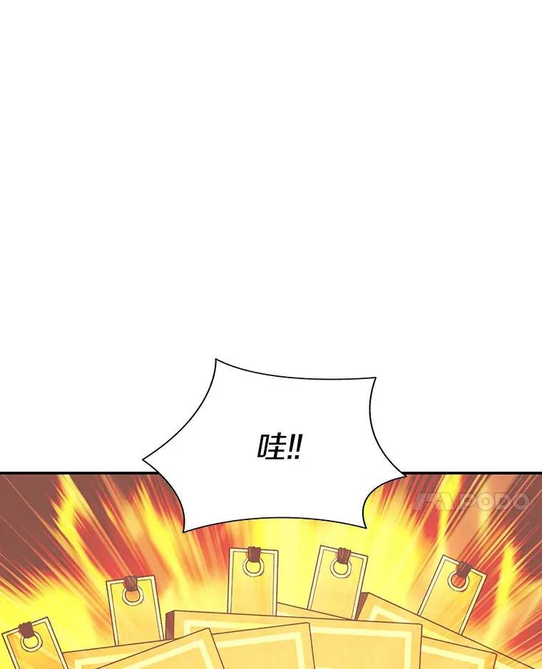 65.互帮互助13