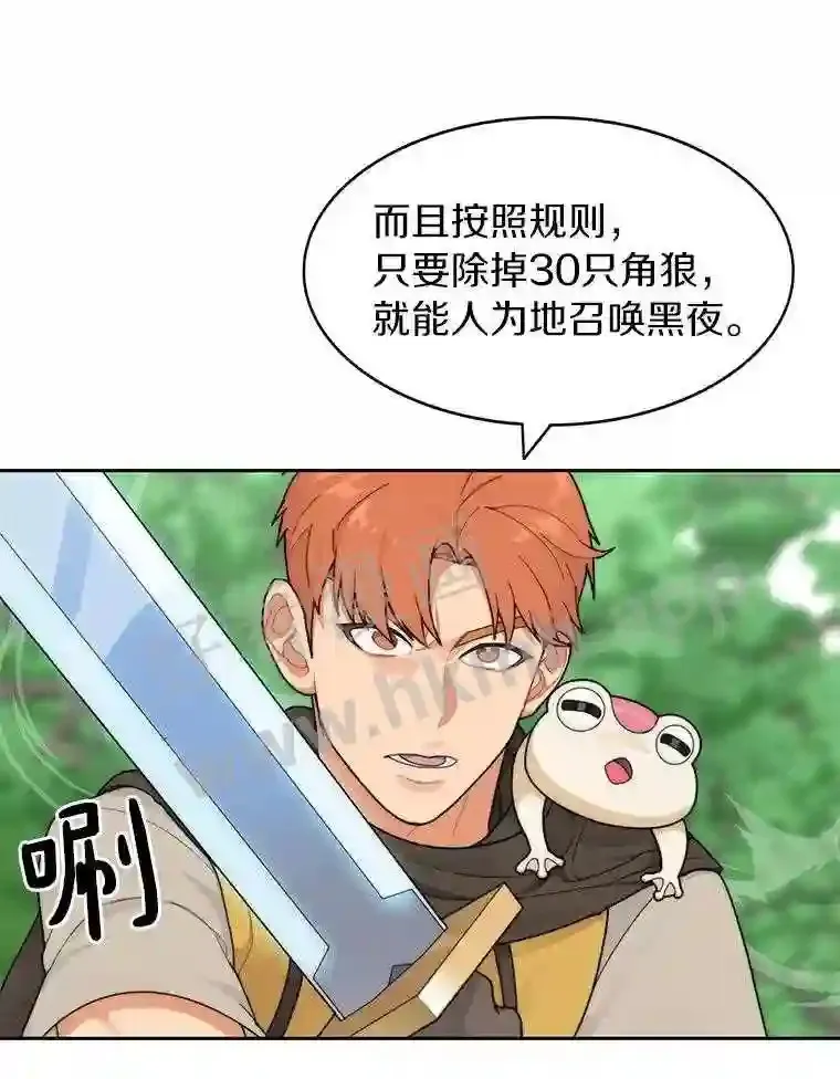16.幸运91