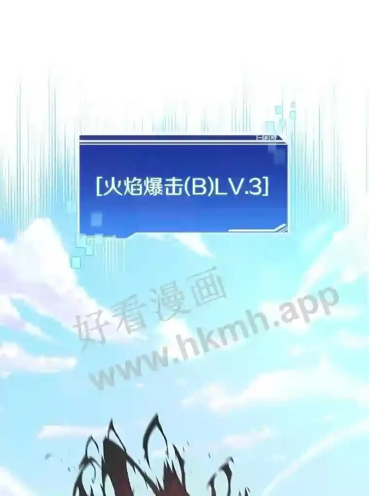 14.夜幕降临63
