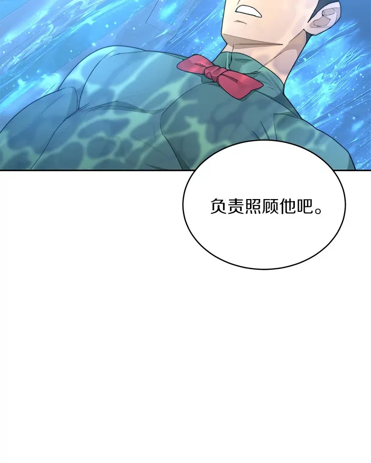 31.继承人17