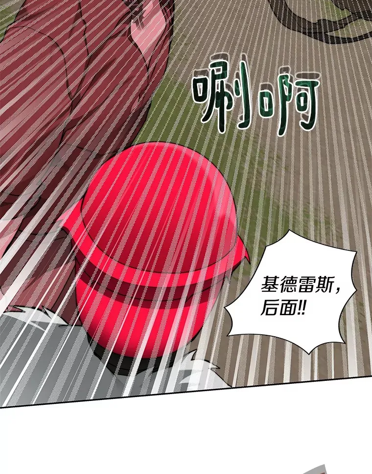 73.烟花秀34