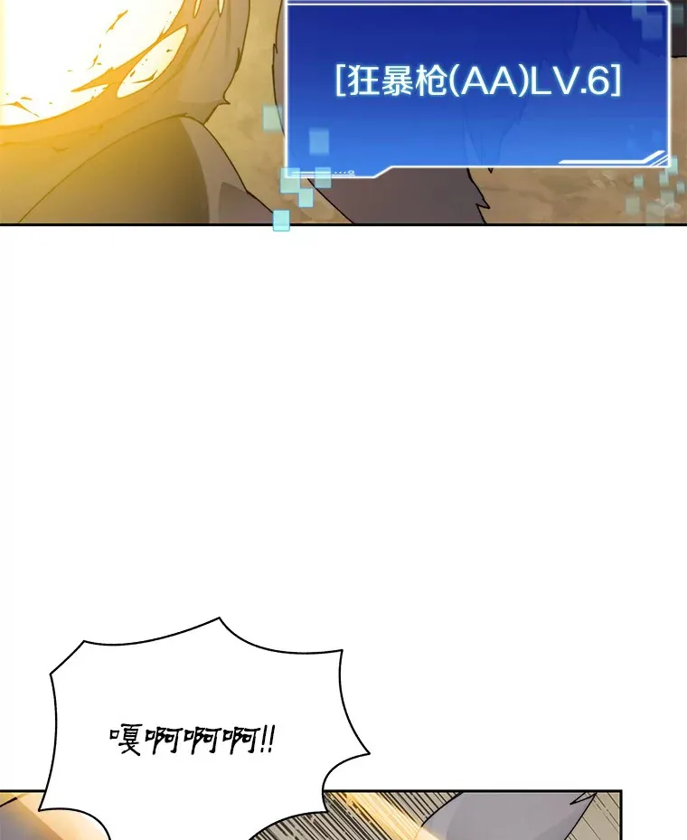 48.各显神通71