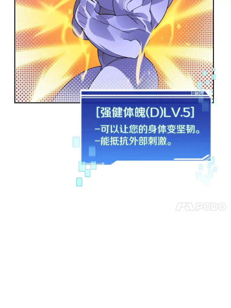51.天价套餐42