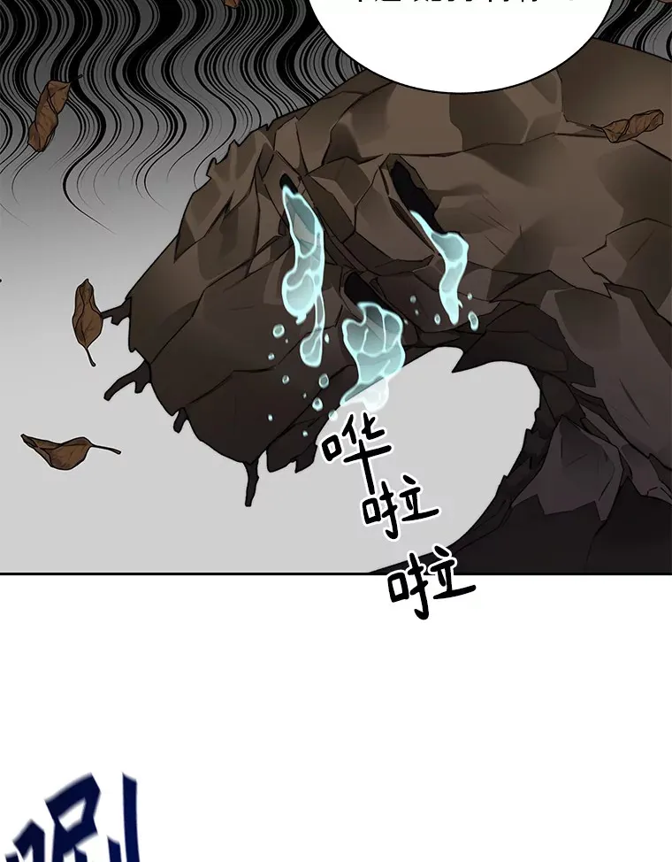 58.雪精灵女王117