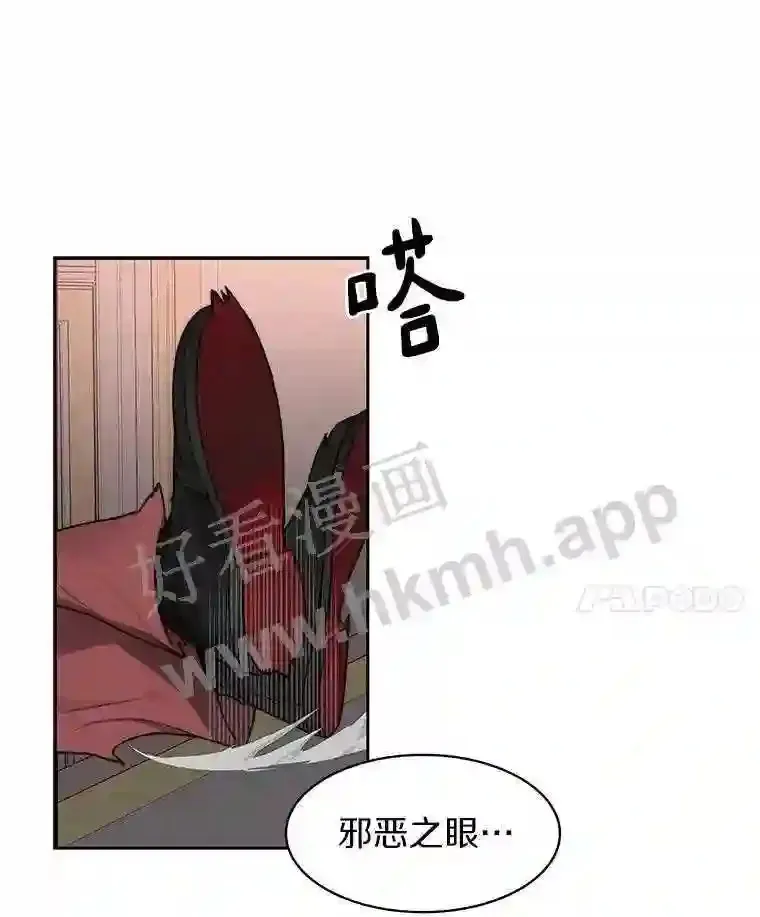 20.基德雷斯的承诺46