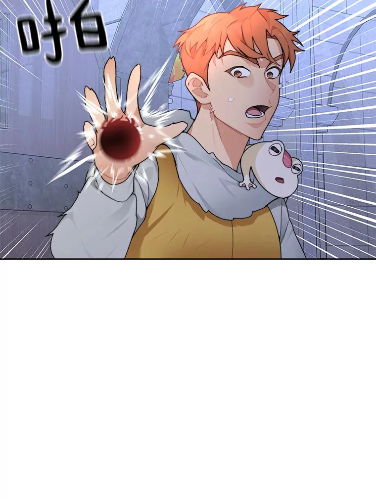 31.继承人27