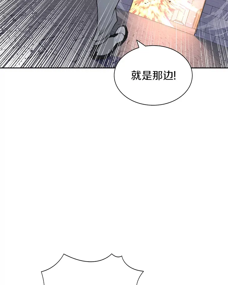 29.并肩作战91