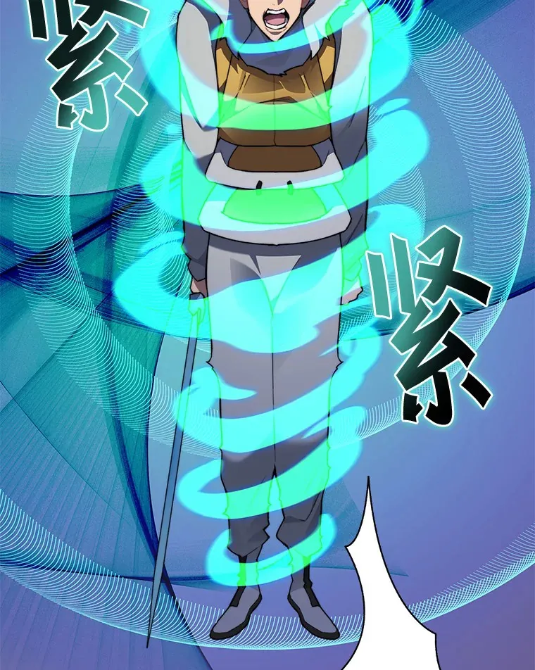 41.无法原谅68