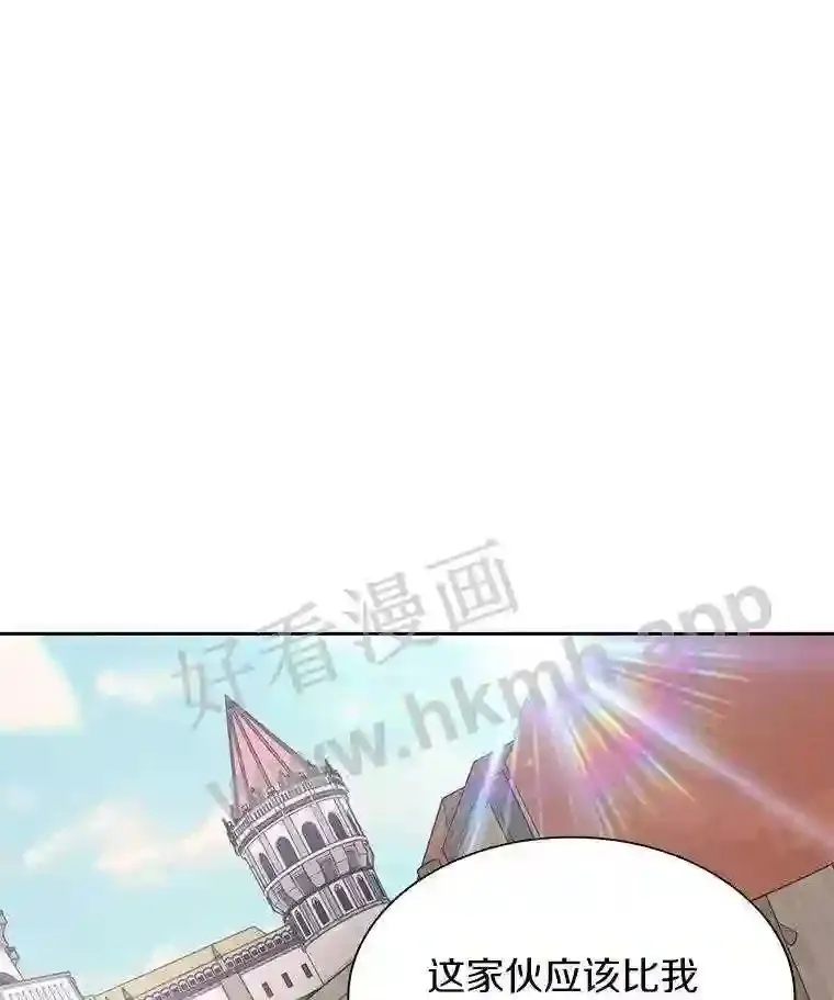 20.基德雷斯的承诺105