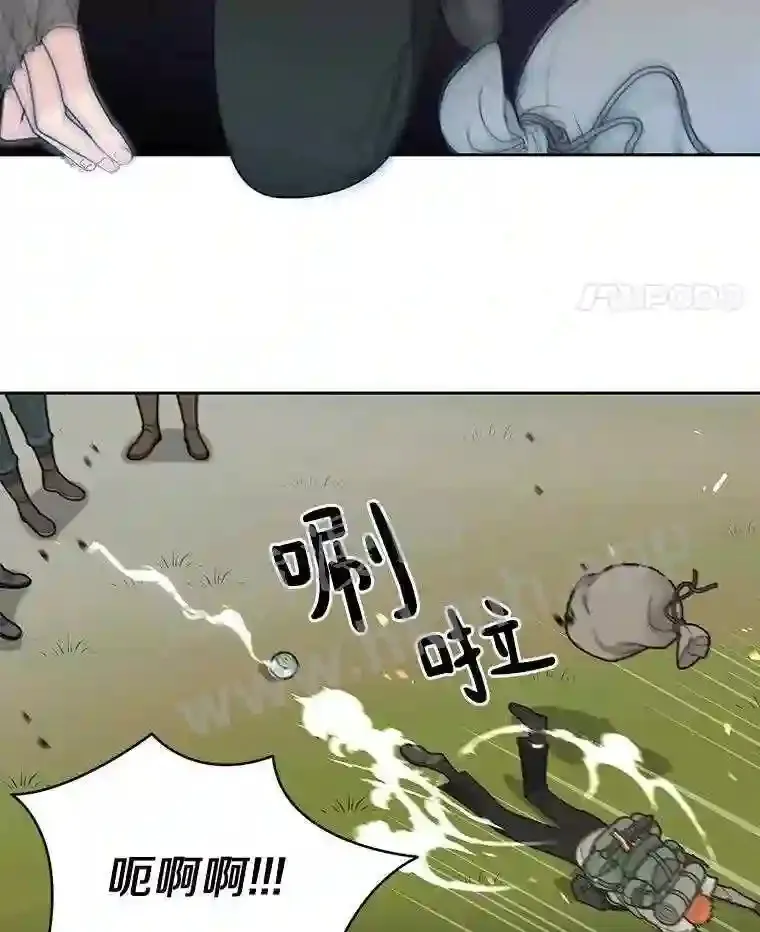 1.斗犬场82