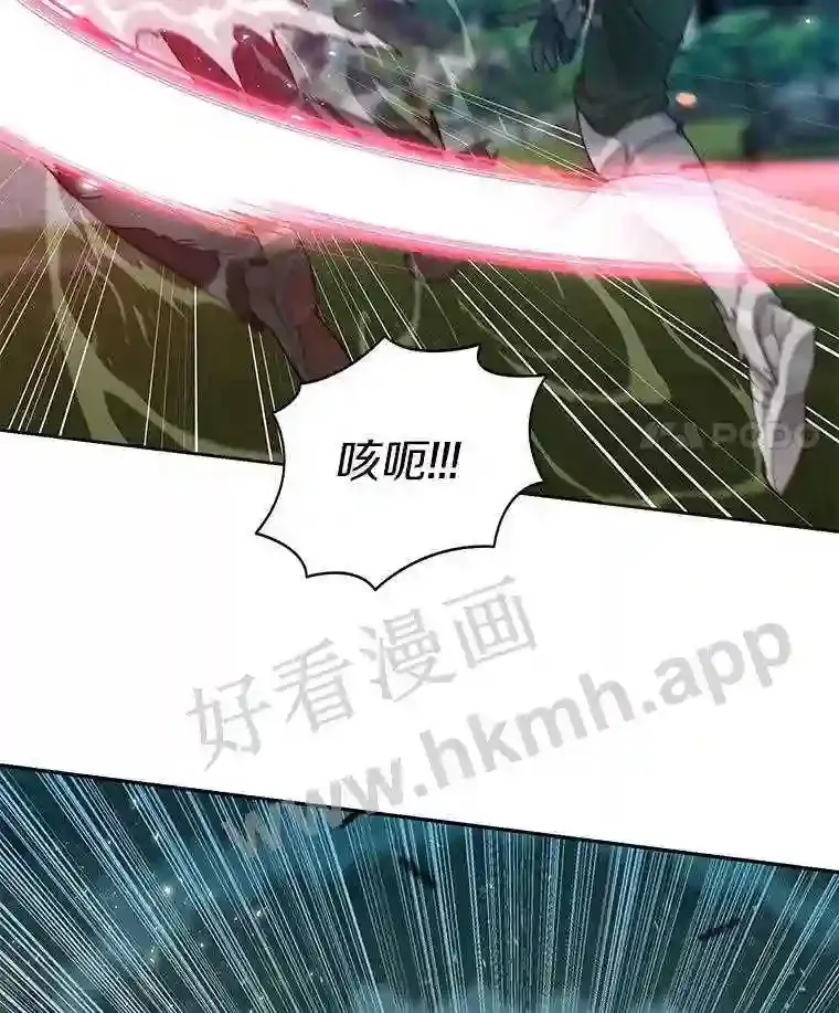 8.秘密武器55