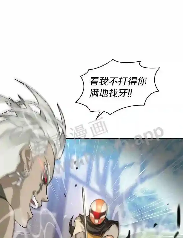 8.秘密武器67
