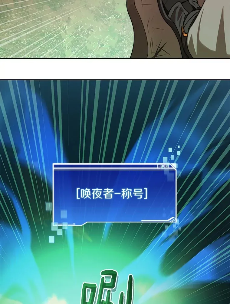 73.烟花秀69
