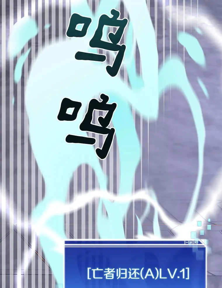 40.复仇124