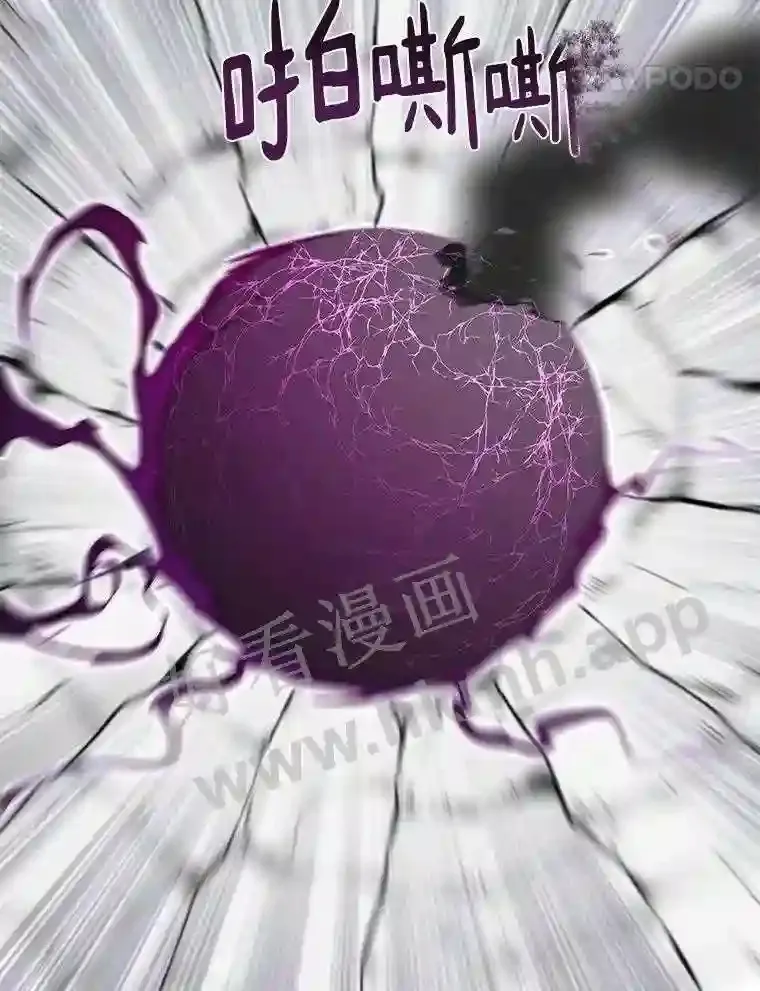 17.唤夜之狼74