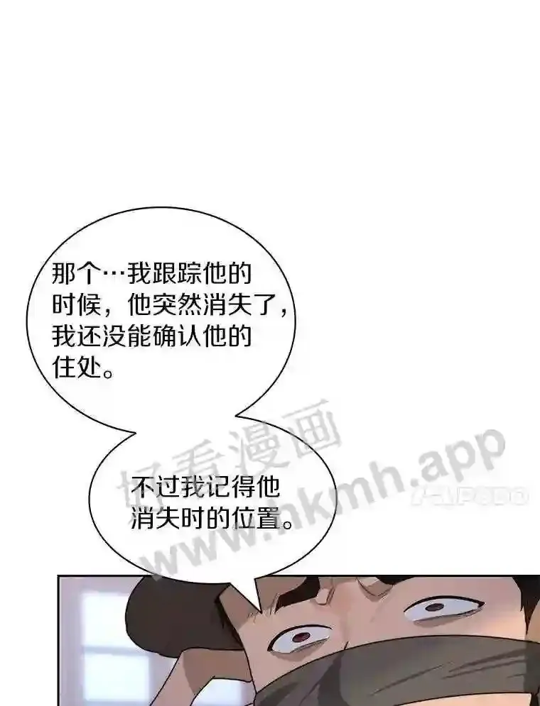 21.新特性54