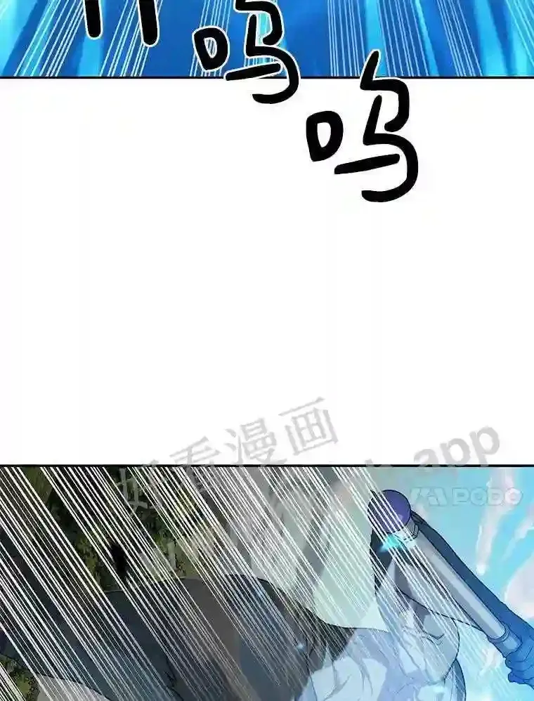 5.火烤鱼人战士58