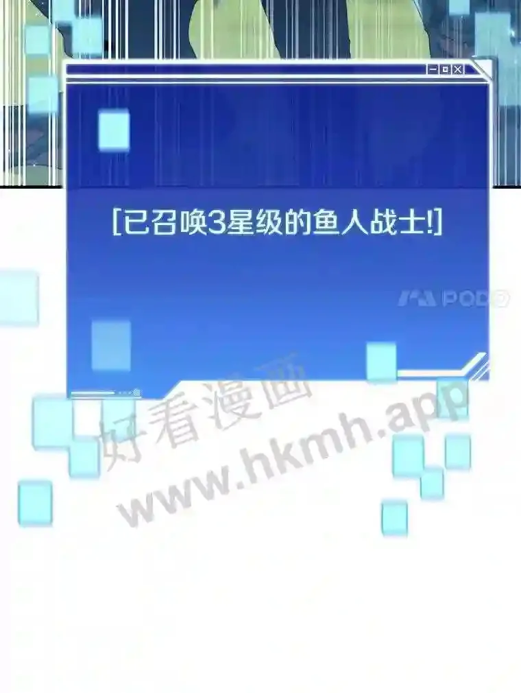 4.天分138