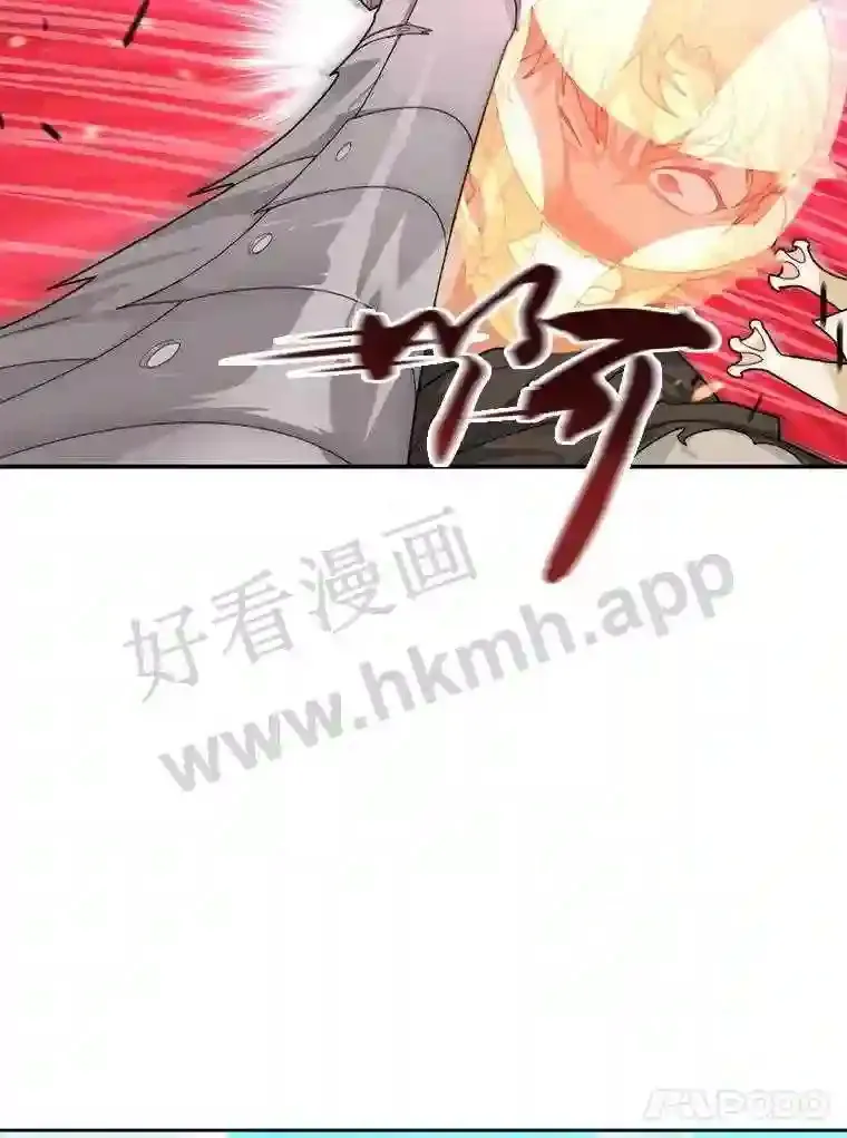7.处理官99