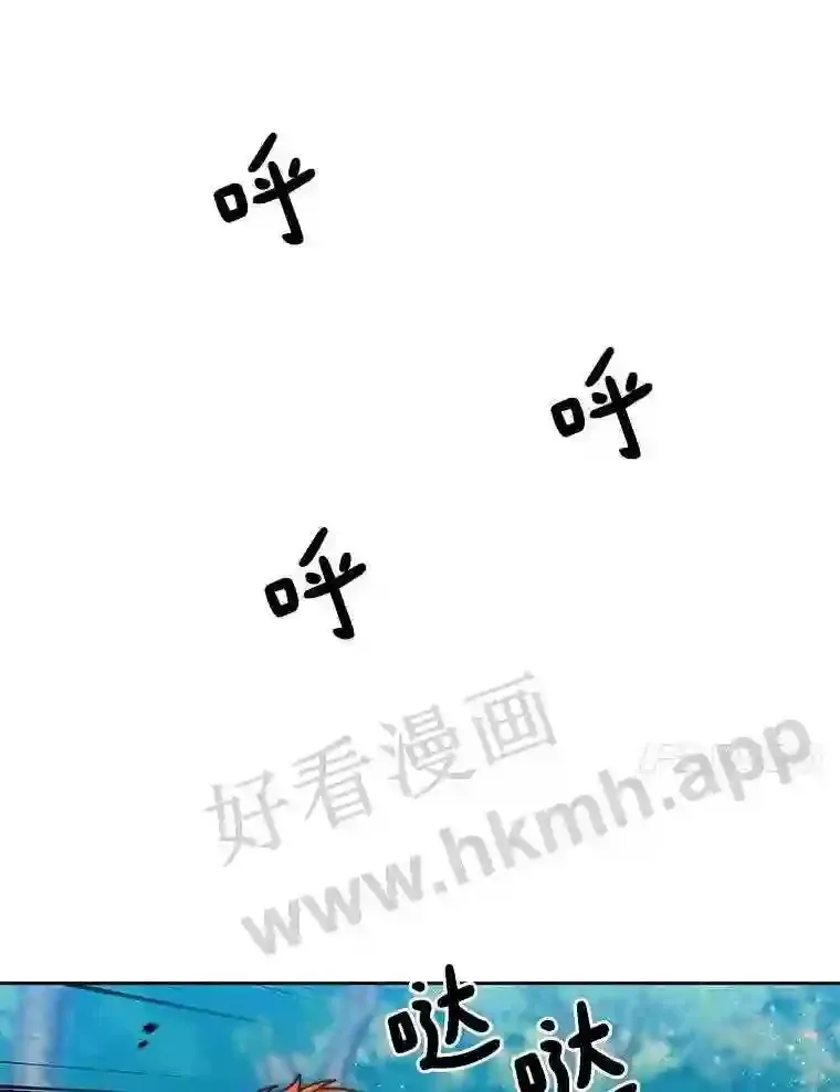 3.S级权能25