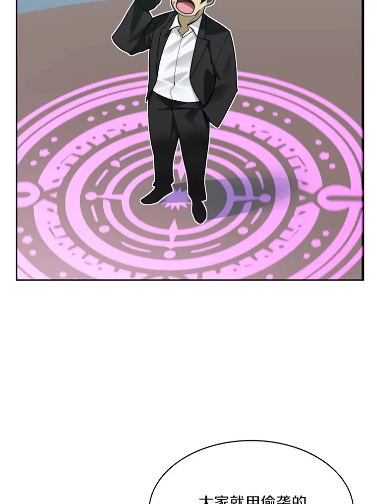 66.伙伴33