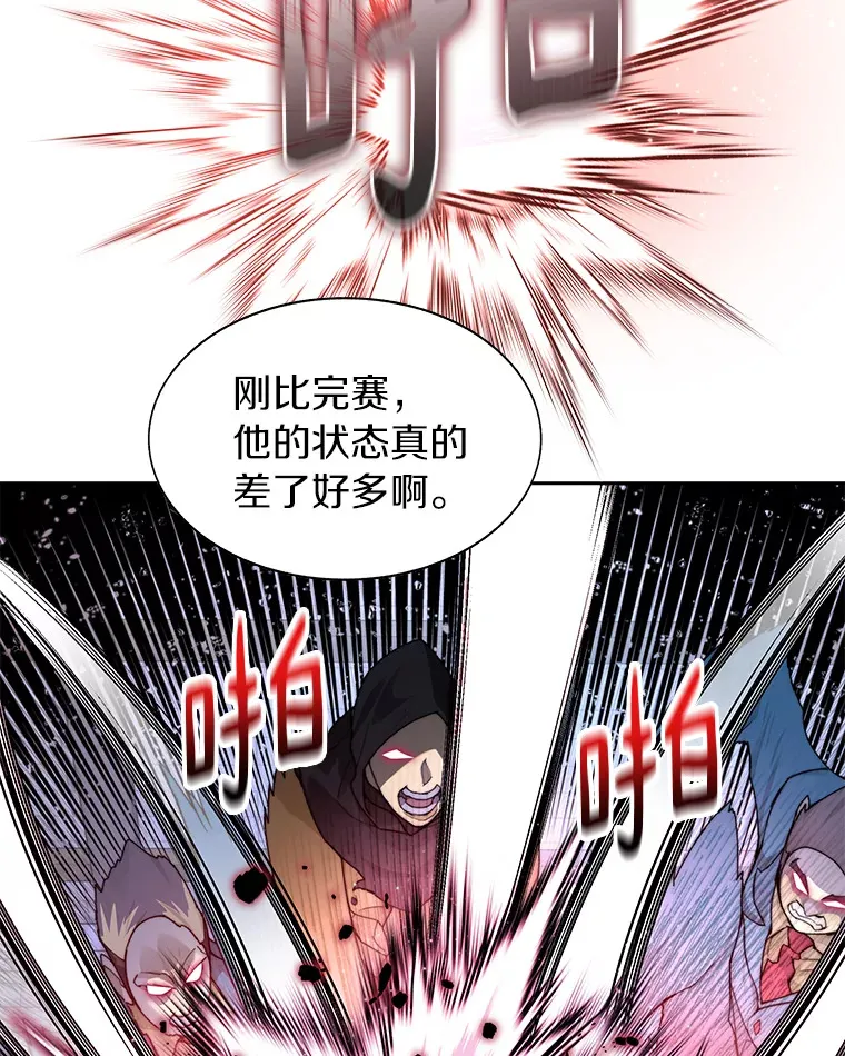 29.并肩作战94