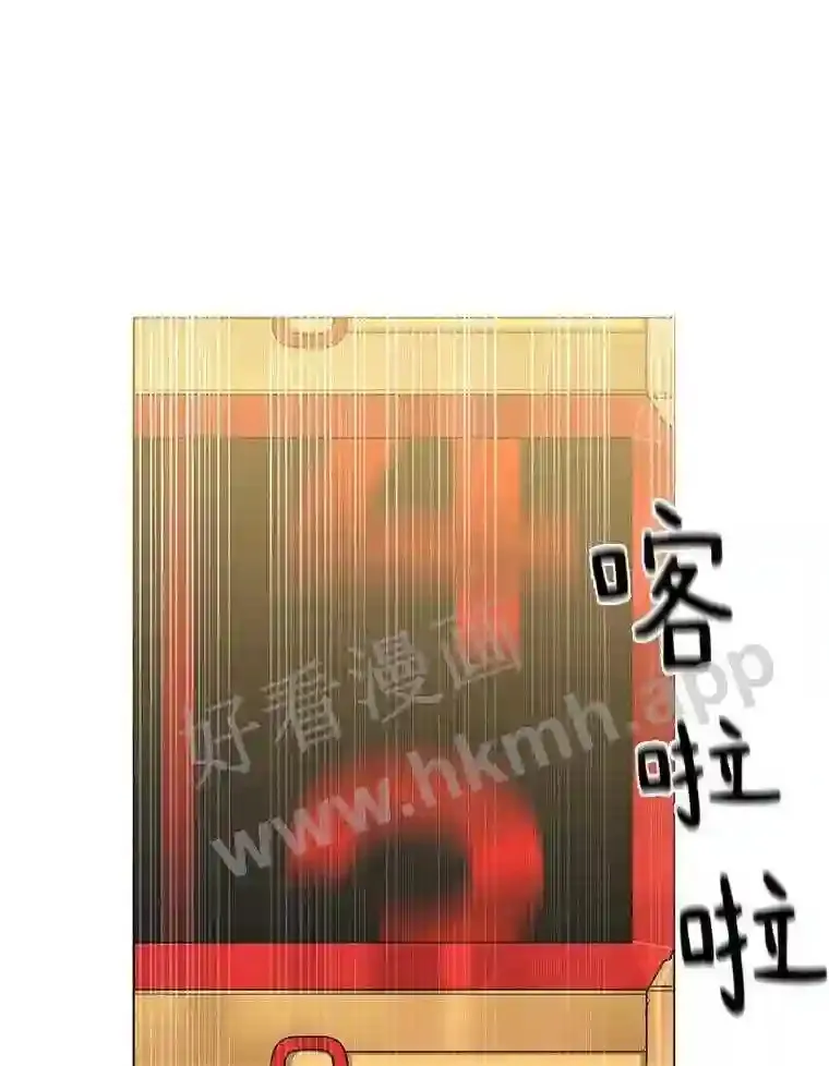 6.白丸的秘密135