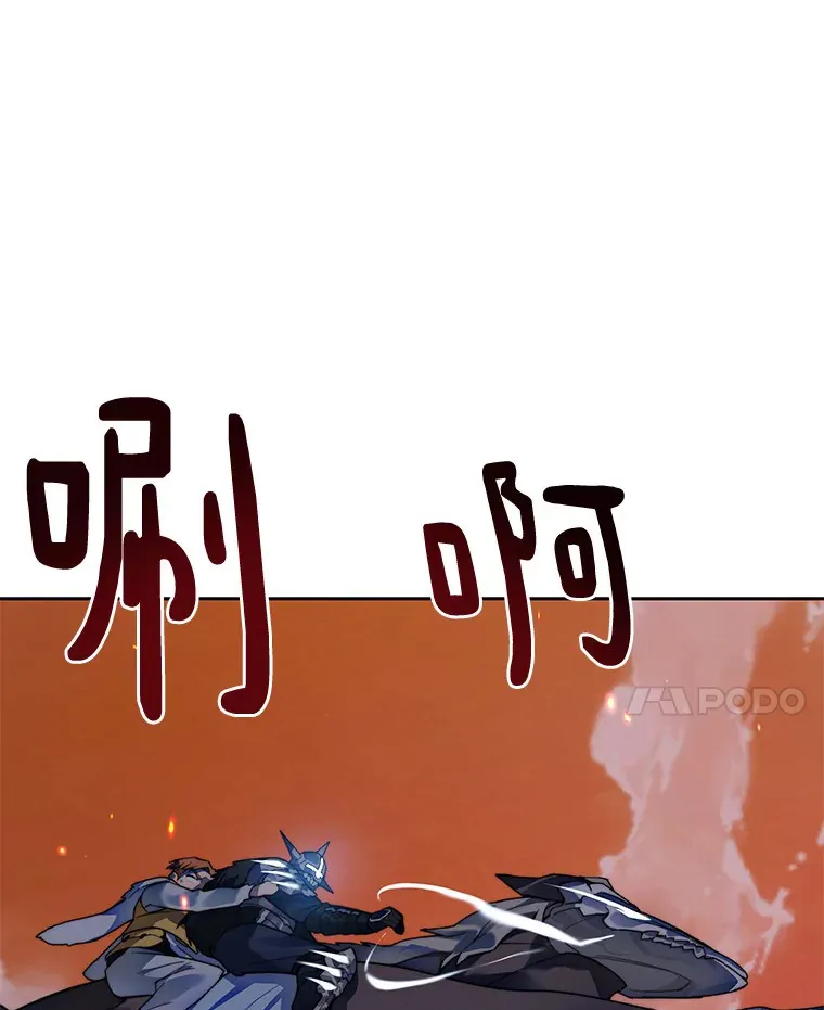 34.冲锋78