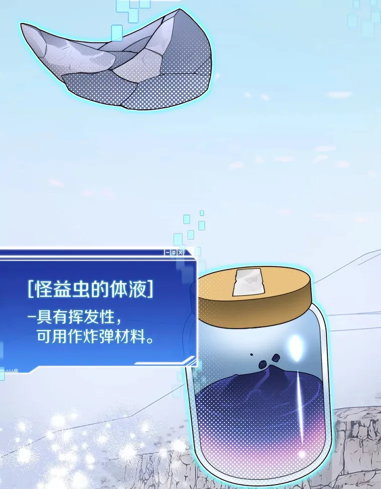 51.天价套餐78