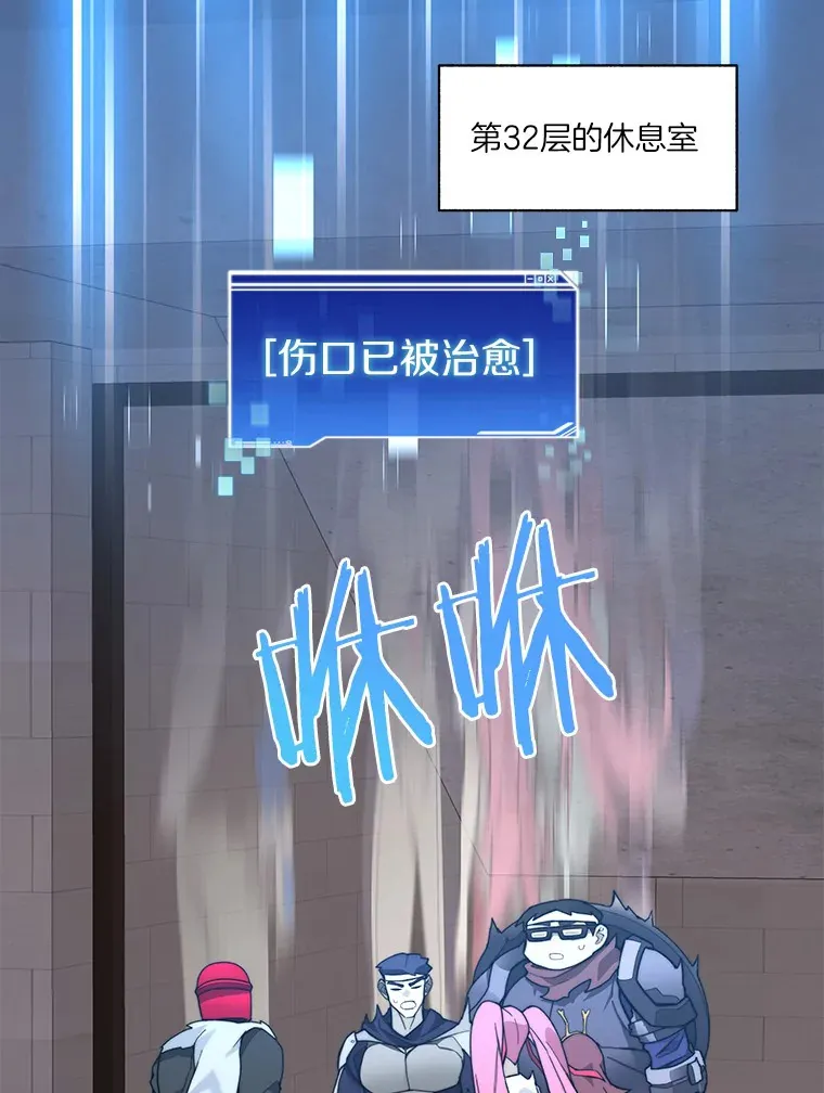 65.互帮互助95