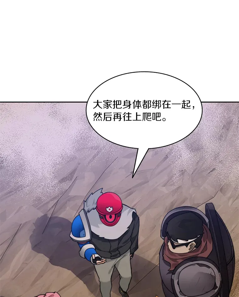 65.互帮互助46
