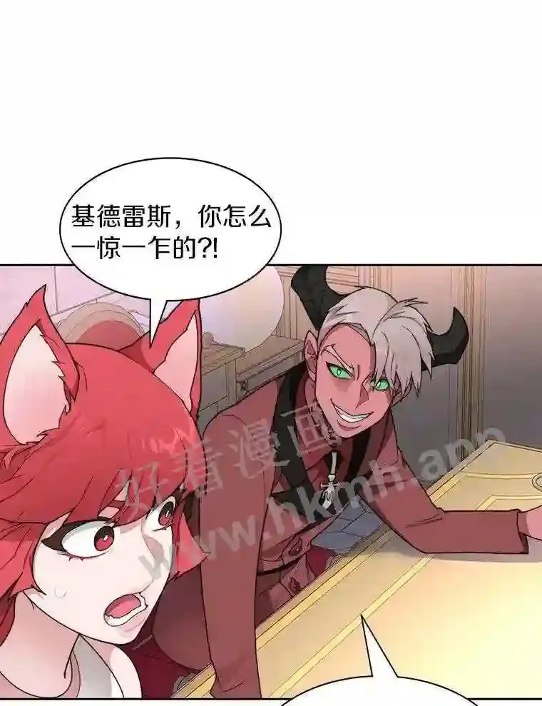 23.交易达成15