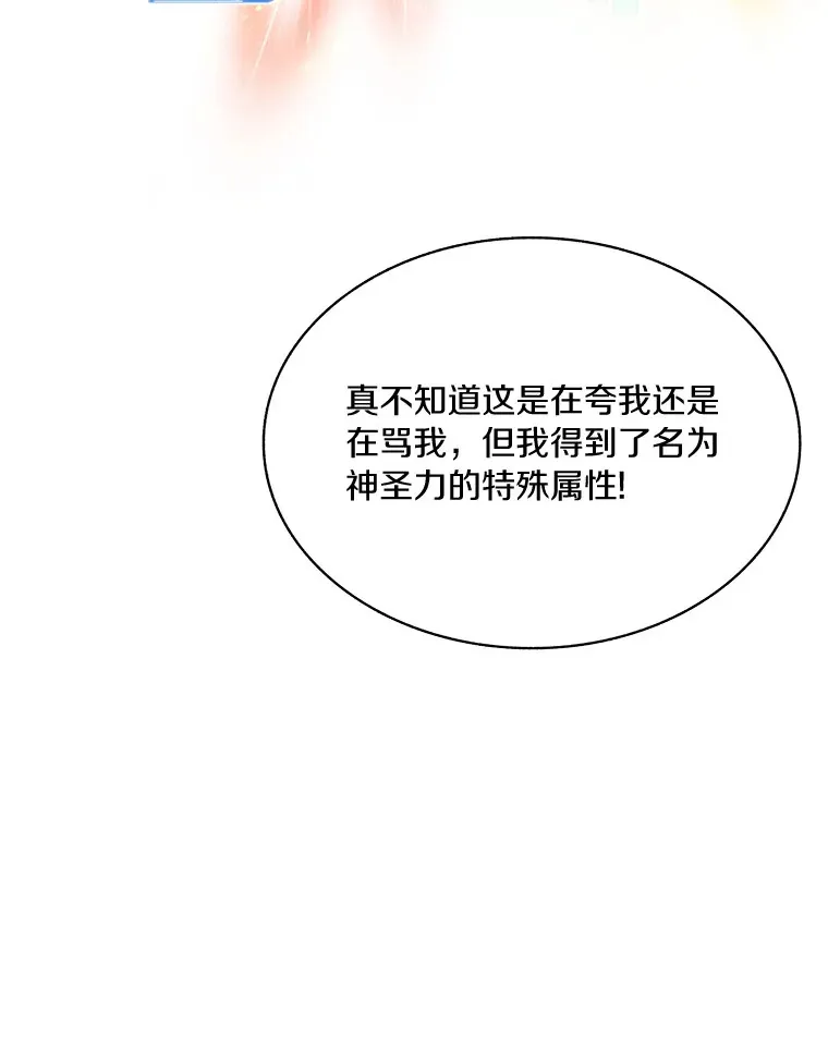 41.无法原谅131