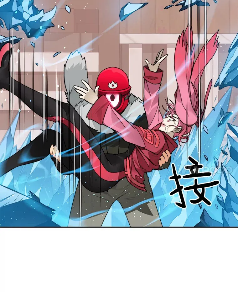 49.罪有应得48