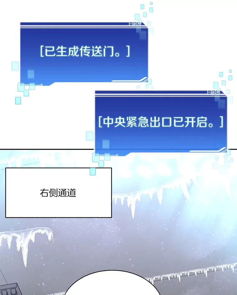 57.成长83