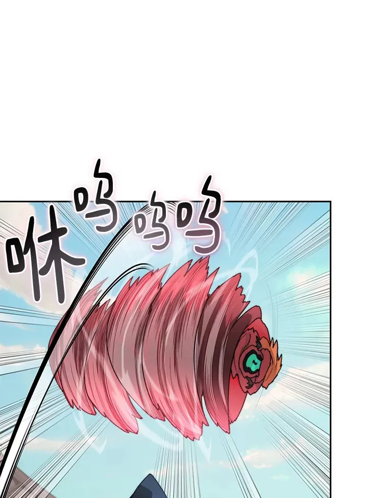 26.邪恶之眼67