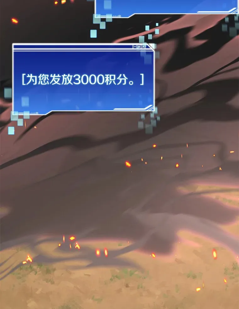 58.雪精灵女王127