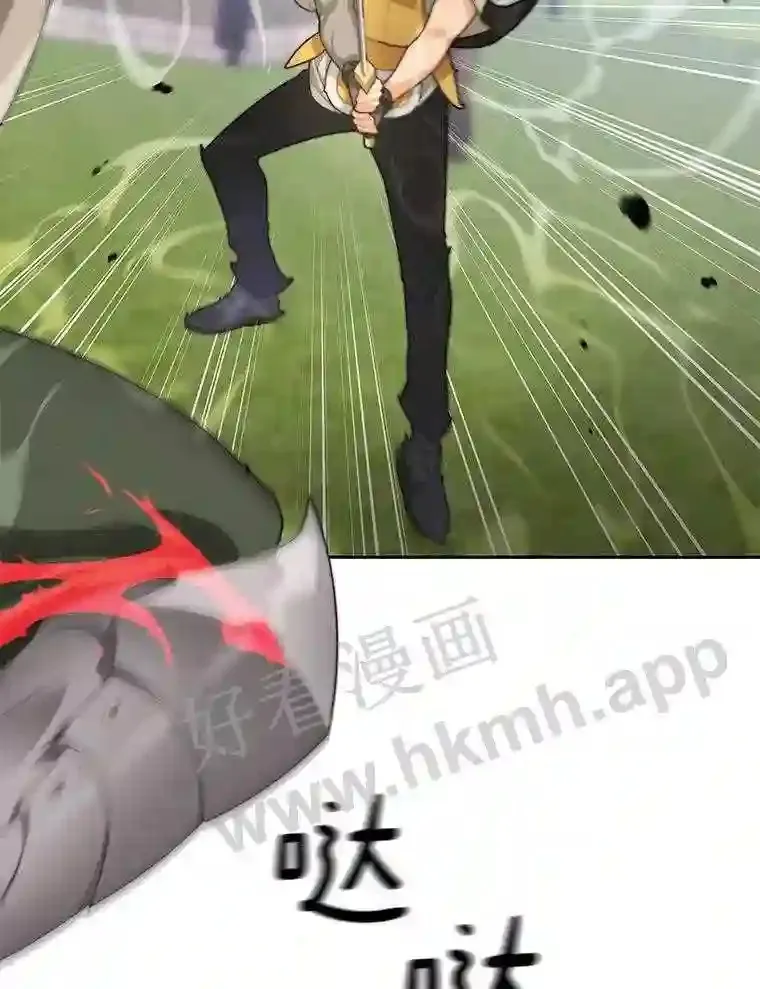 8.秘密武器68