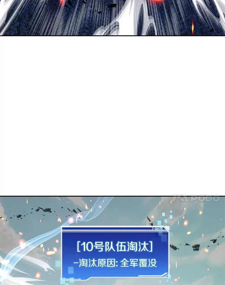 67.黑骑士114