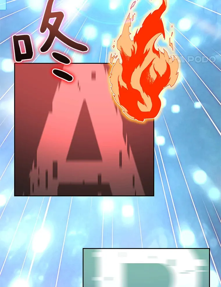 43.大赚一笔20