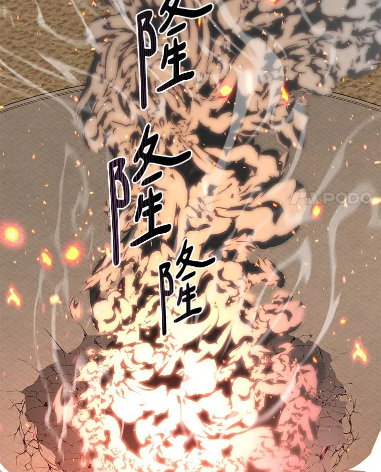 27.终极对决3