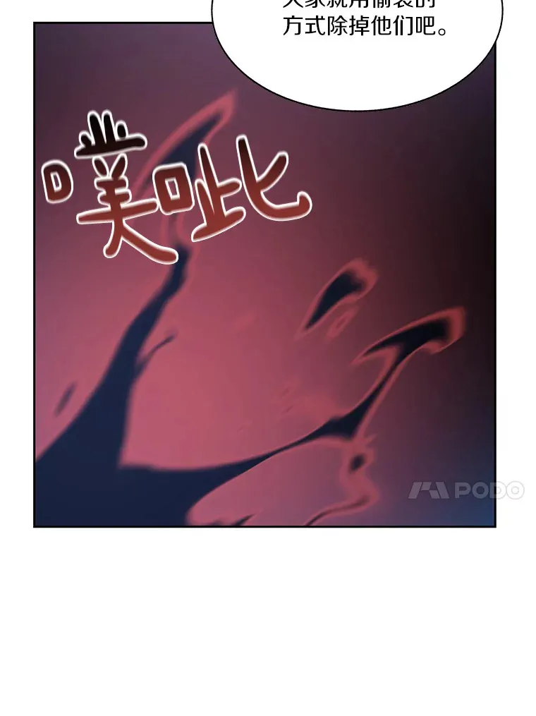 66.伙伴34
