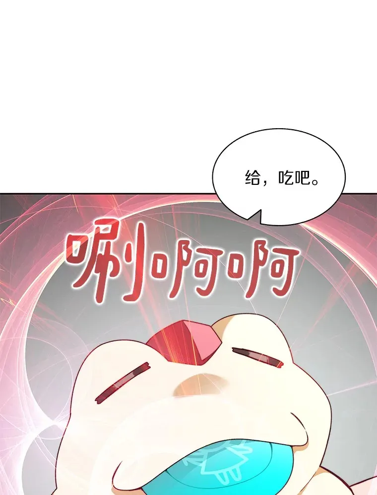 71.处决叛徒14