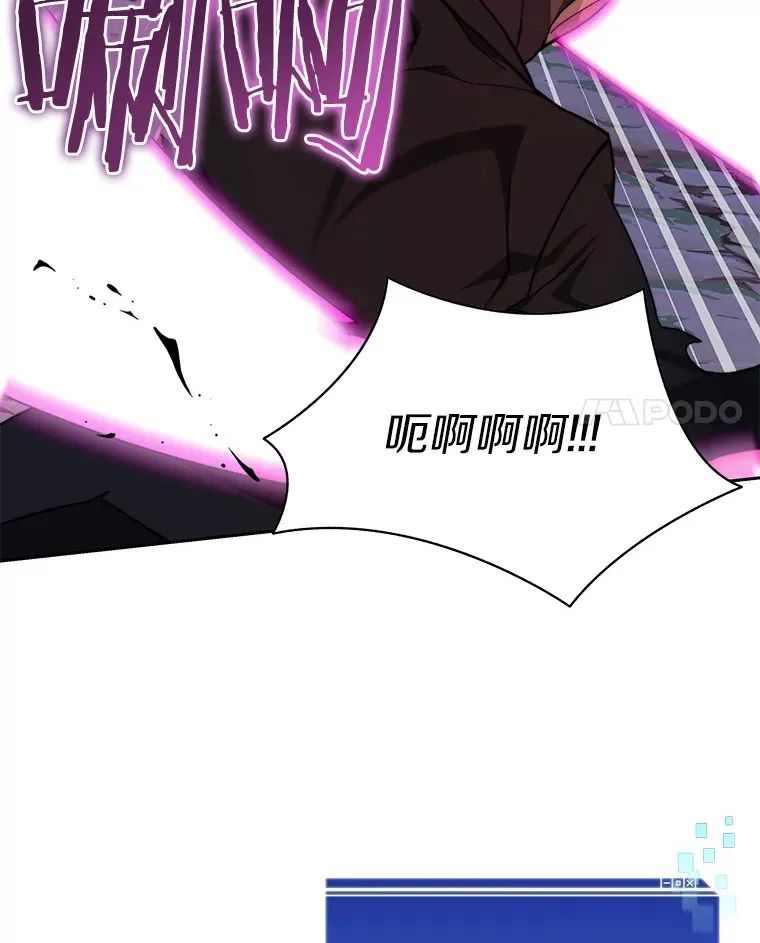 66.伙伴87