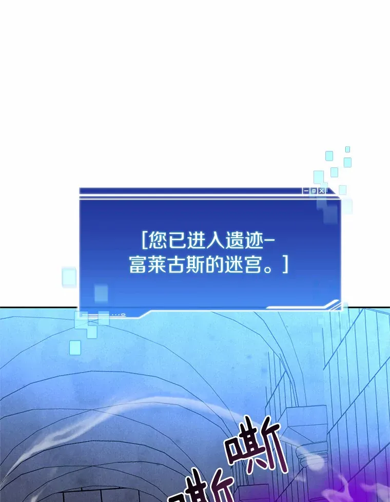 60.进入宝库0