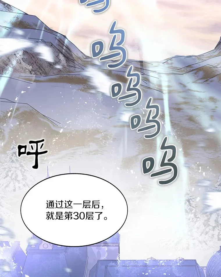 62.剑与盾1