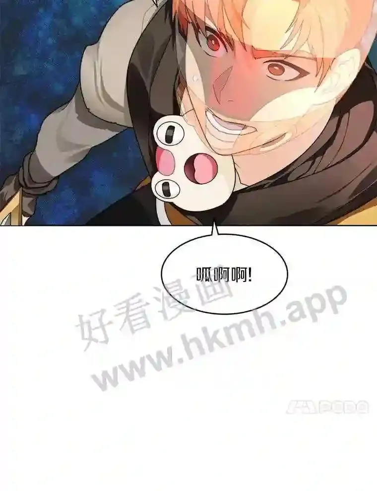 8.秘密武器65