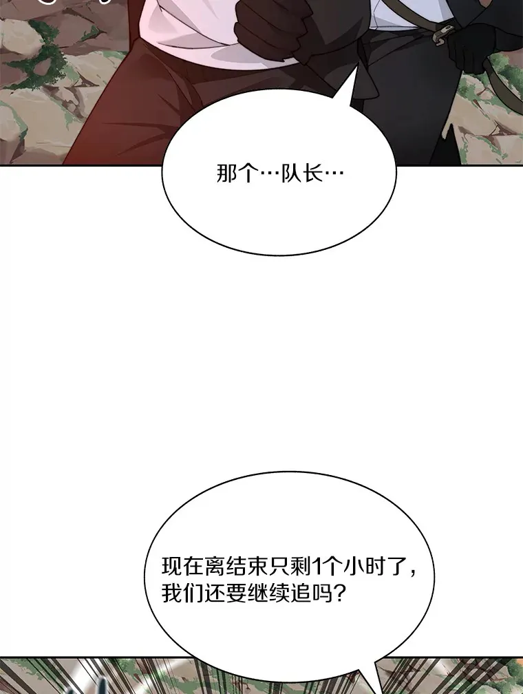 66.伙伴58